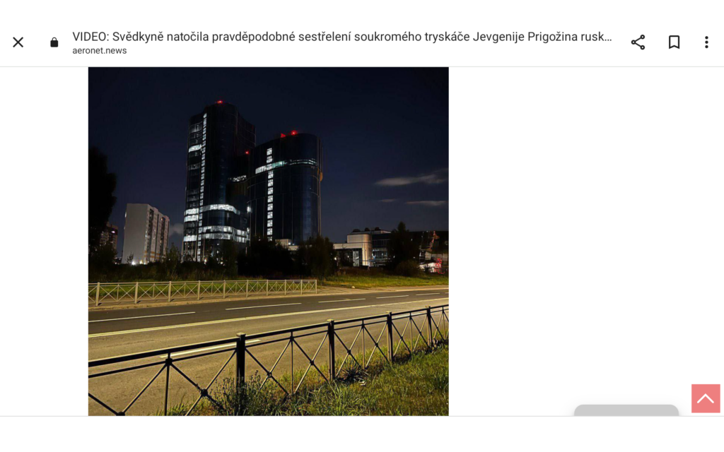 Screenshot_20230824-155845.png